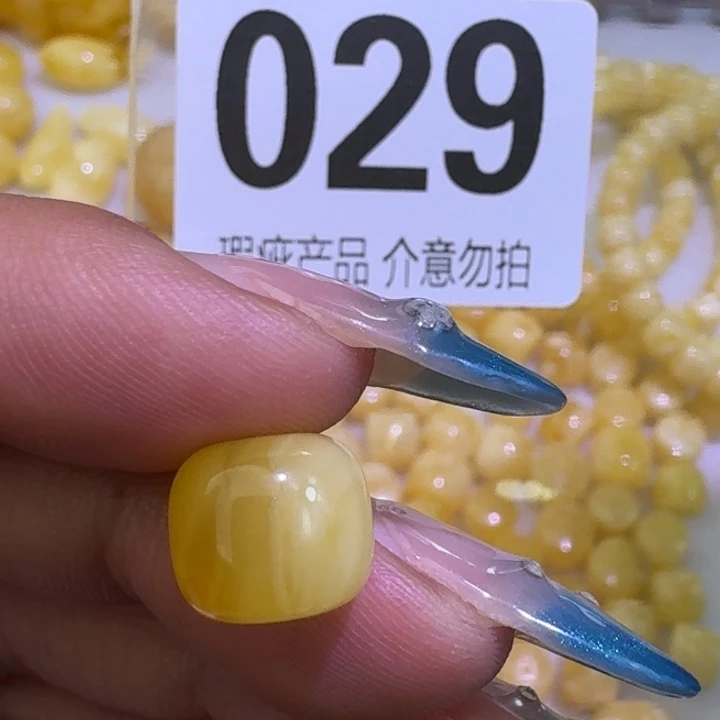 裸石琥珀未镶嵌10.7×9.4