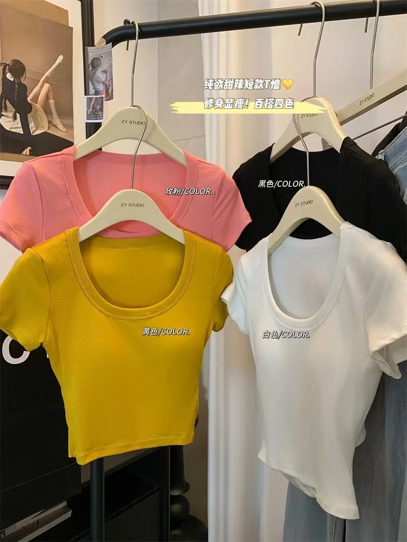 5041辣妹纯欲风露脐修身U领短袖T恤女短款螺纹打底衫小众显瘦白色