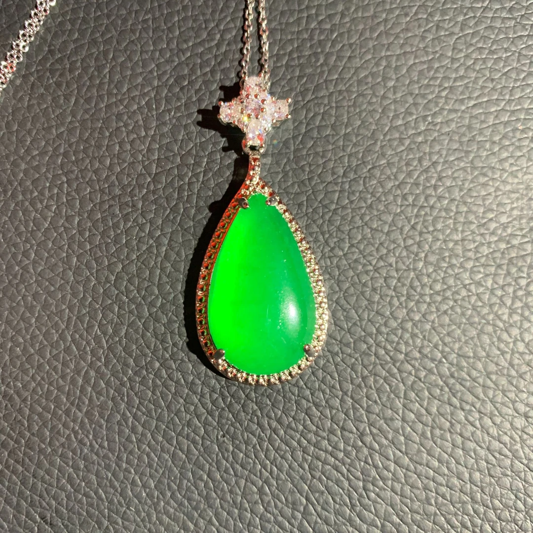 翡翠水滴吊坠（多样发其一）B35