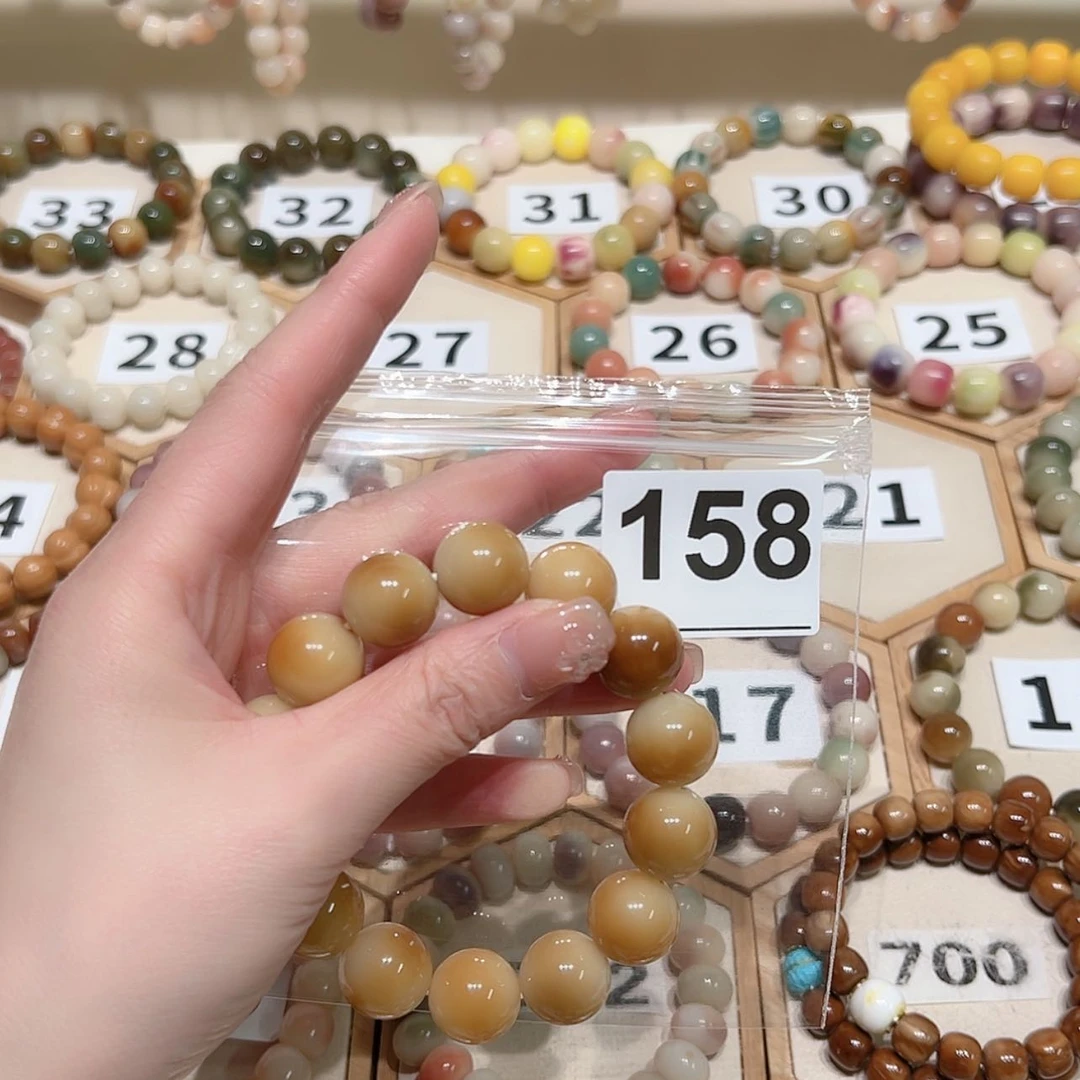 【闪购商品】吊坠菩提根/象牙果不*糖