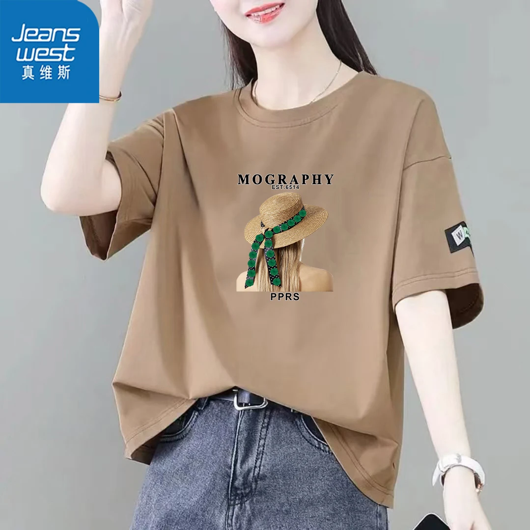 真维斯纯棉短袖夏季t恤夏季潮牌宽松半袖休闲男女同款T恤印花