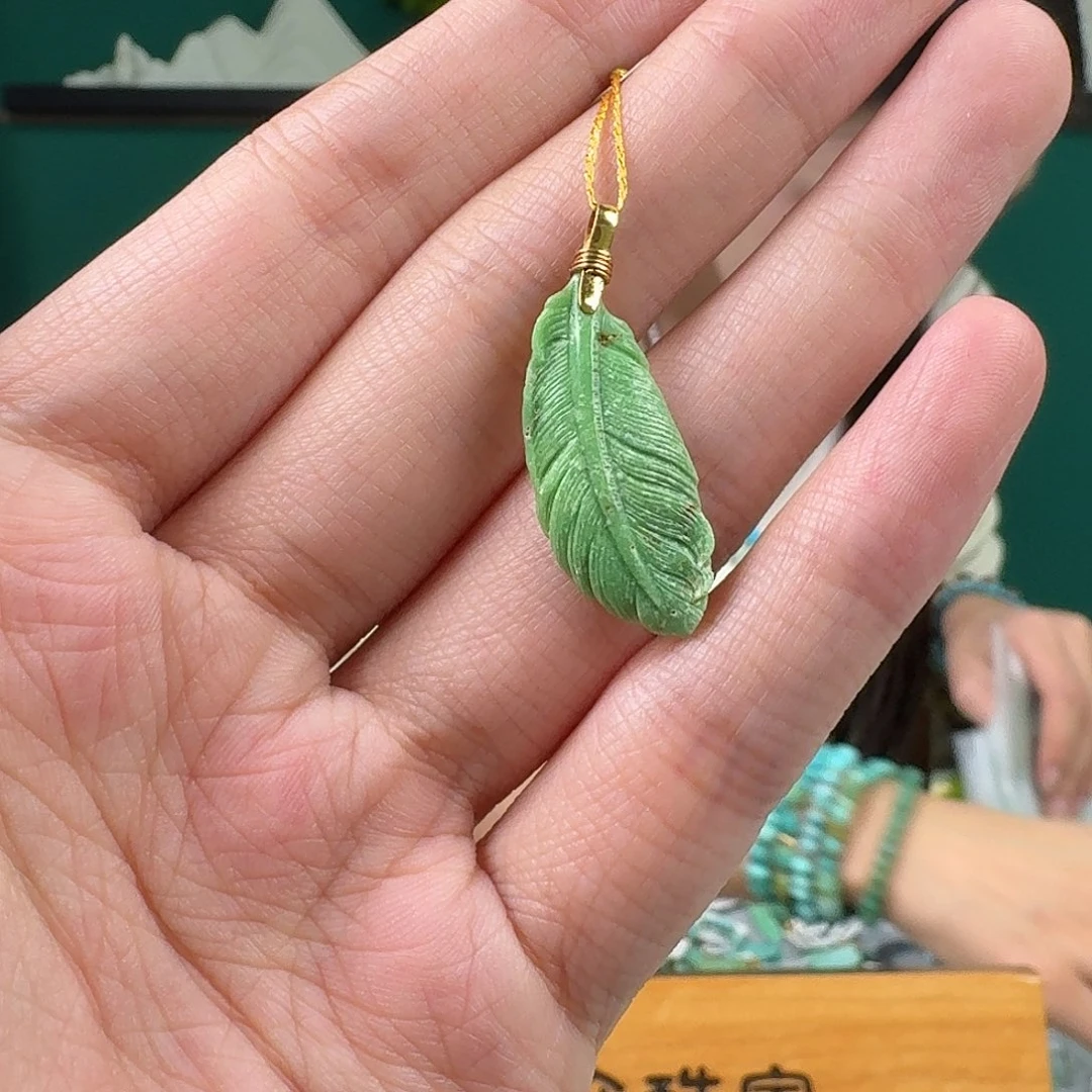 绿松石18K金镶嵌珠宝奇石