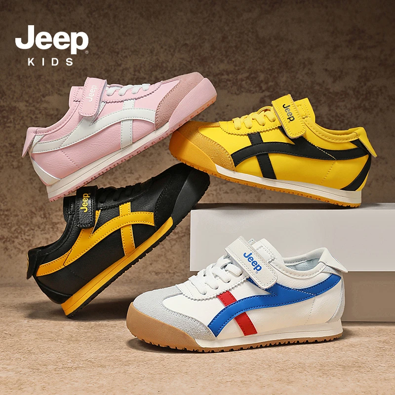 【春季新款】2025Jeep男童女童皮面防水童鞋轻弹耐磨阿甘鞋 Z324