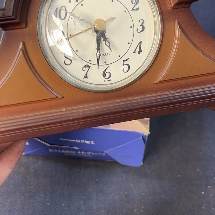 信***术名仁中古欢迎大家