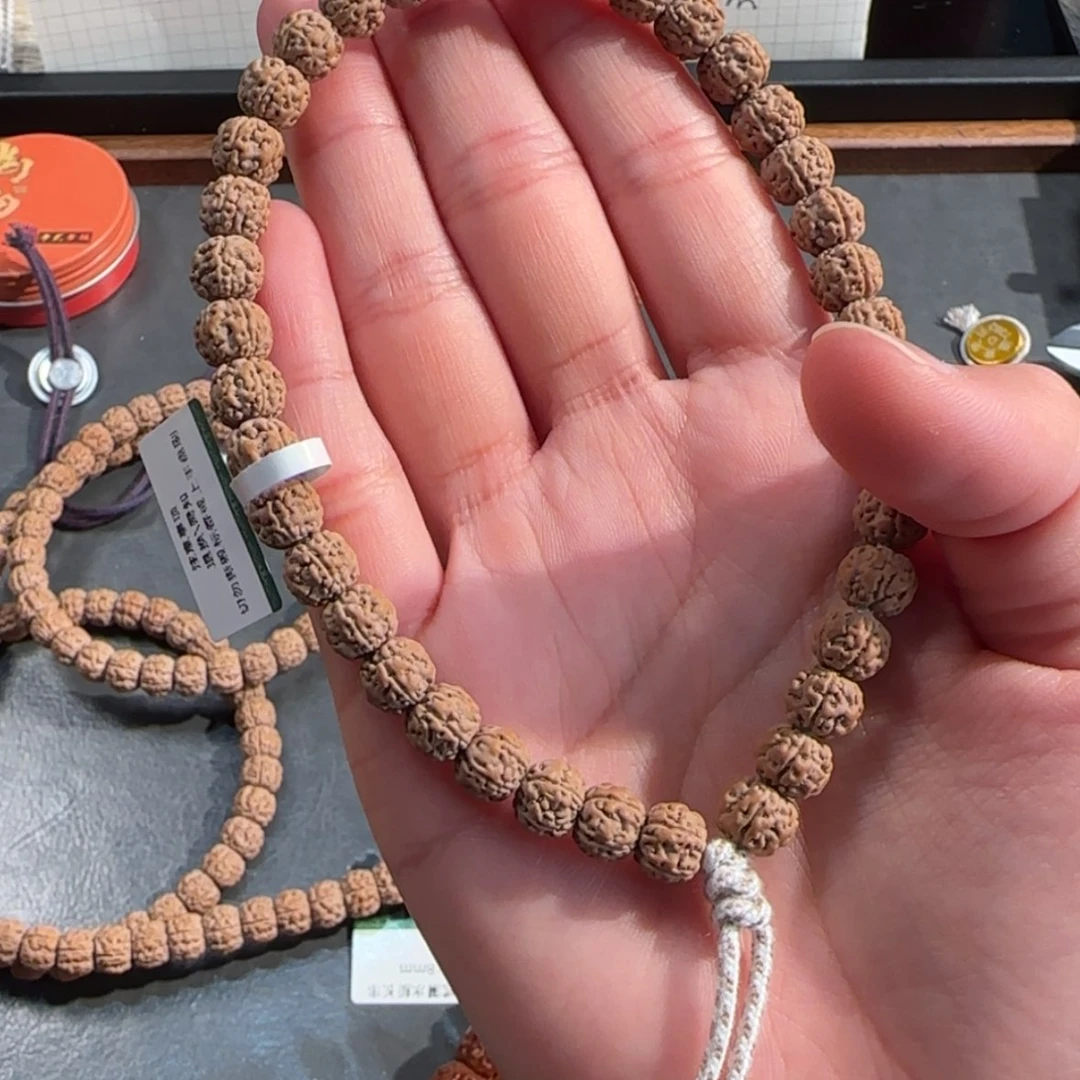 【闪购商品】金刚菩提吊坠文**?          A3