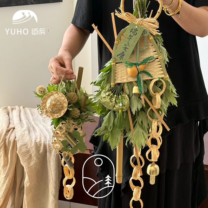 屿后 端午节门挂花束【材料包】艾草花束竹编壁挂装饰diy手工材料
