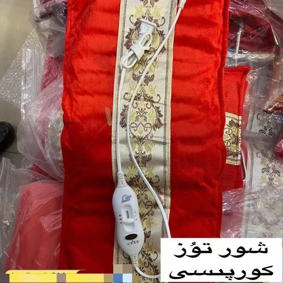 【新疆包邮】盐袋热敷包海盐粗盐电加热家用腰部肩颈膝盖全身理疗