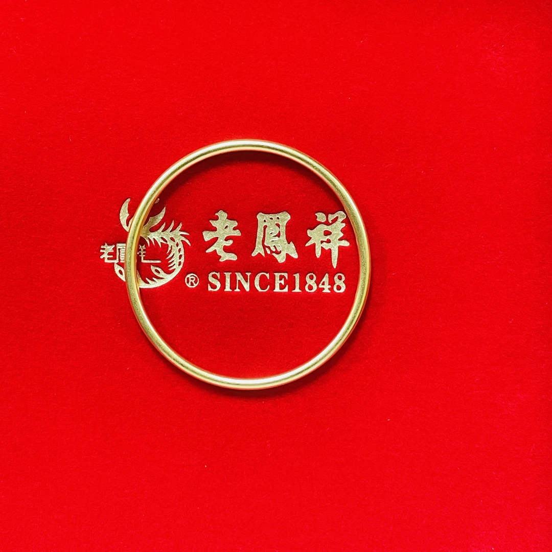 老凤祥足金999 古法手镯 #54 LFX 21.24