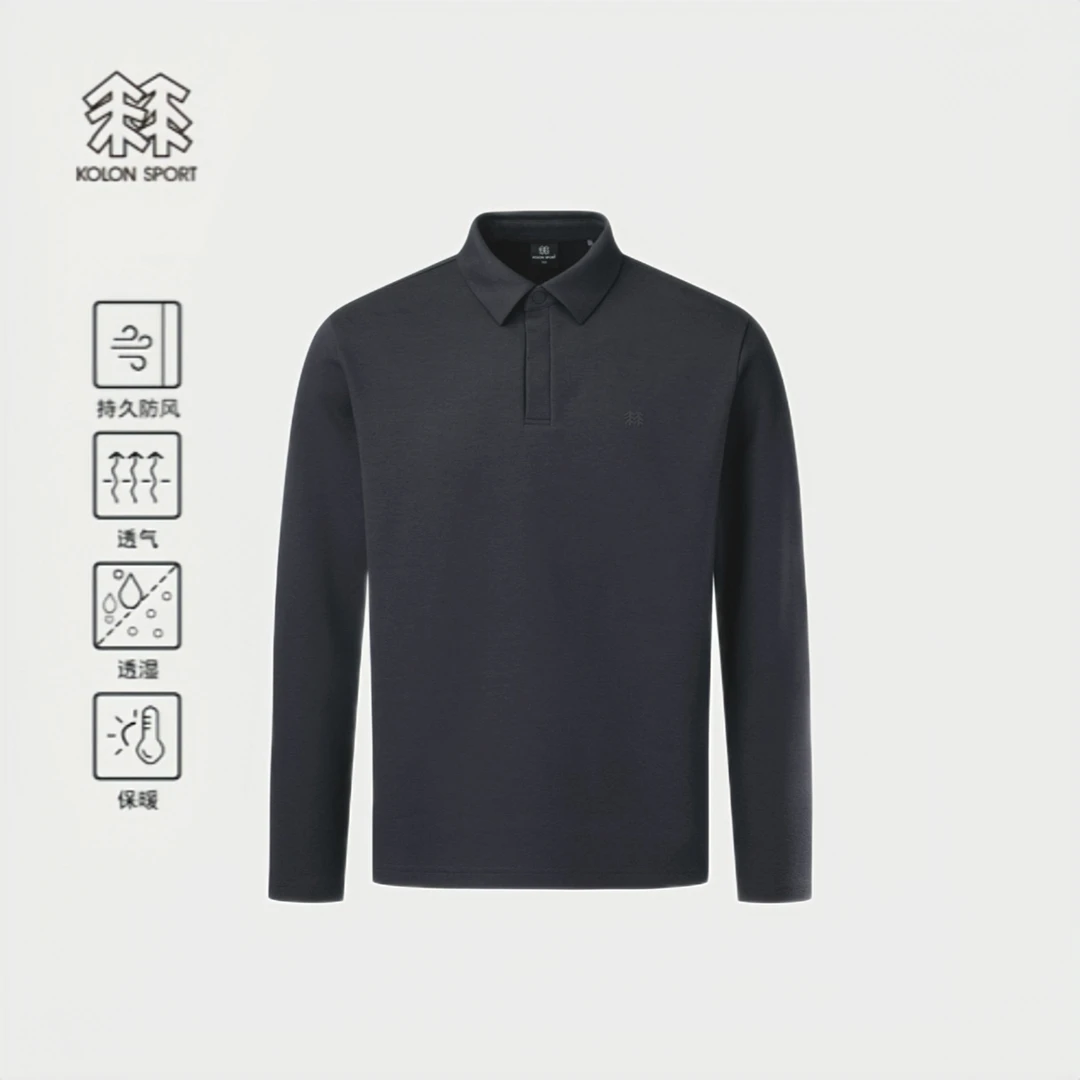 KOLON SPORT/可隆薄绒加厚商务长袖POLO衫长袖T恤内搭翻领25901