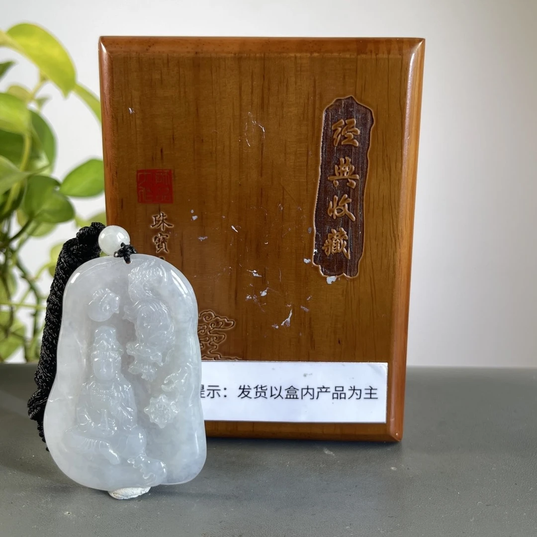 JCW16-207H 天然缅甸翡翠A货