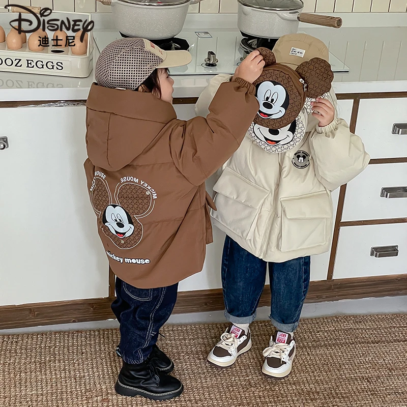 Disney/迪士尼儿童羽绒服冬季白鸭绒男女童加厚保暖外套XOE4SU906