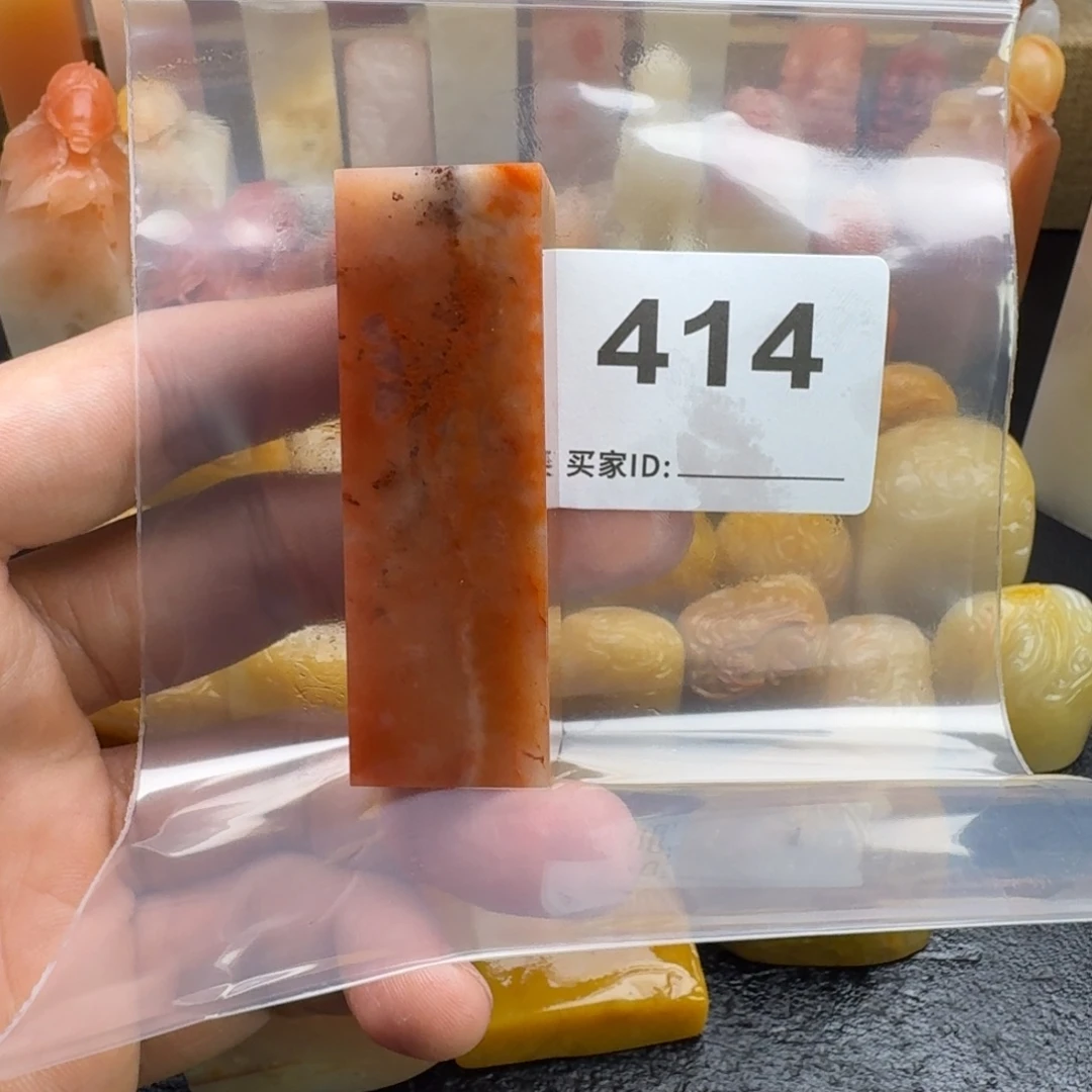 用***8老挝石老挝石老挝石