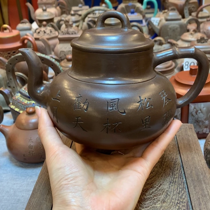 茶壶紫砂紫砂壶茶具