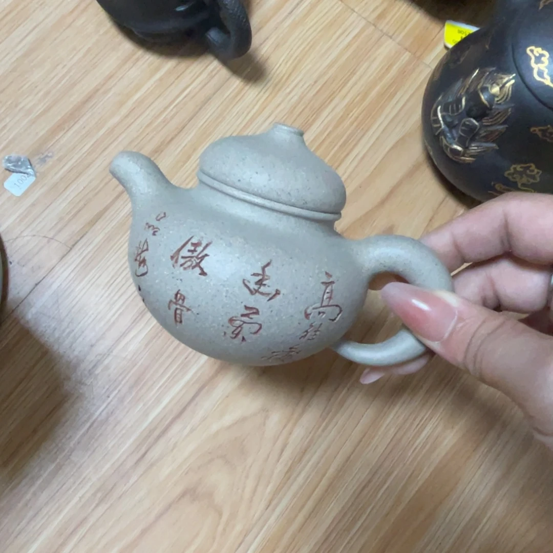 180cc宜兴紫砂艺术