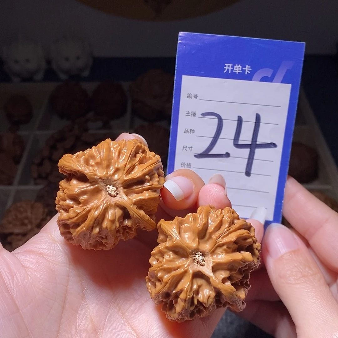 文玩核桃把件苹果园41左右