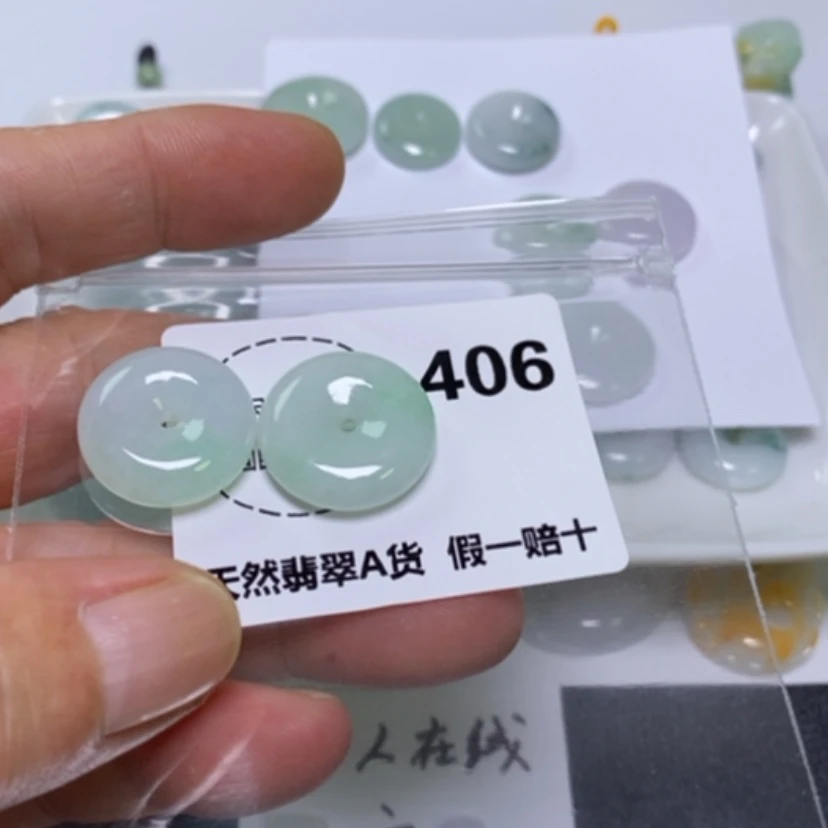 【闪购商品】翡翠未镶嵌吊坠(不含链)向*