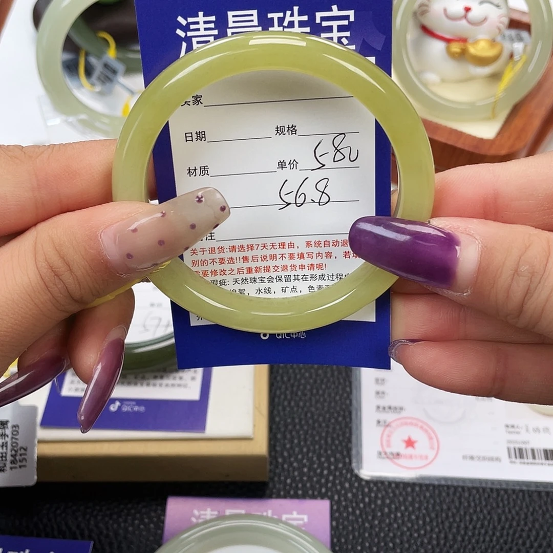 和田玉未镶嵌手镯