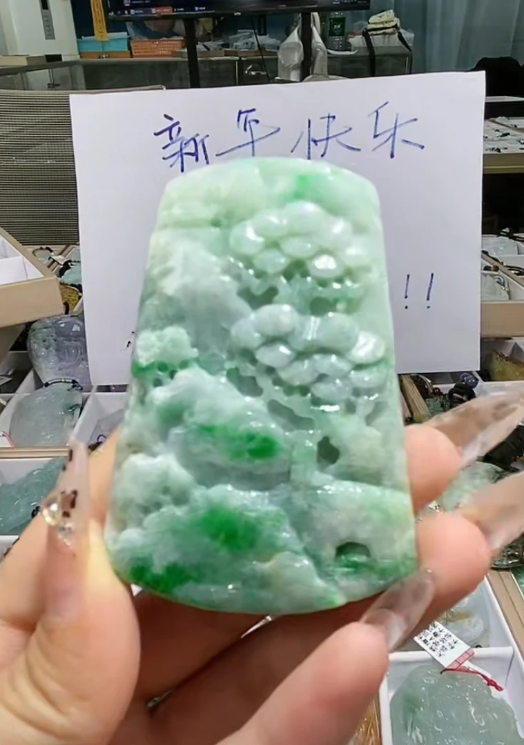 天然缅甸翡翠A货未镶嵌