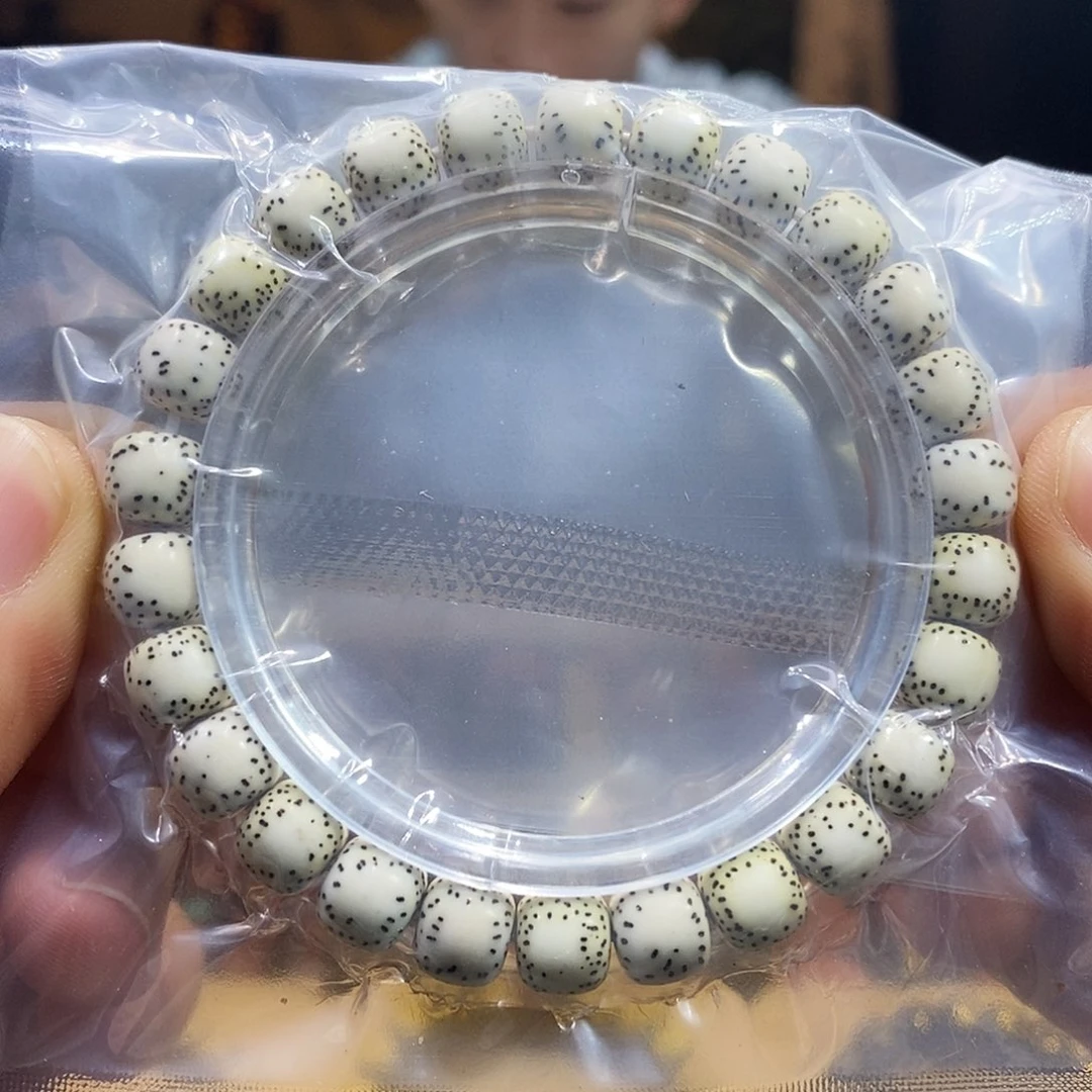 星月菩提吊坠福利