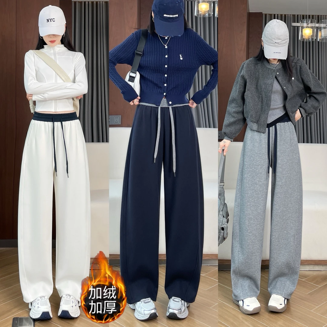 加绒裤子2025冬季女时尚百搭梨形身材宽松撞色设计慵懒风休闲裤