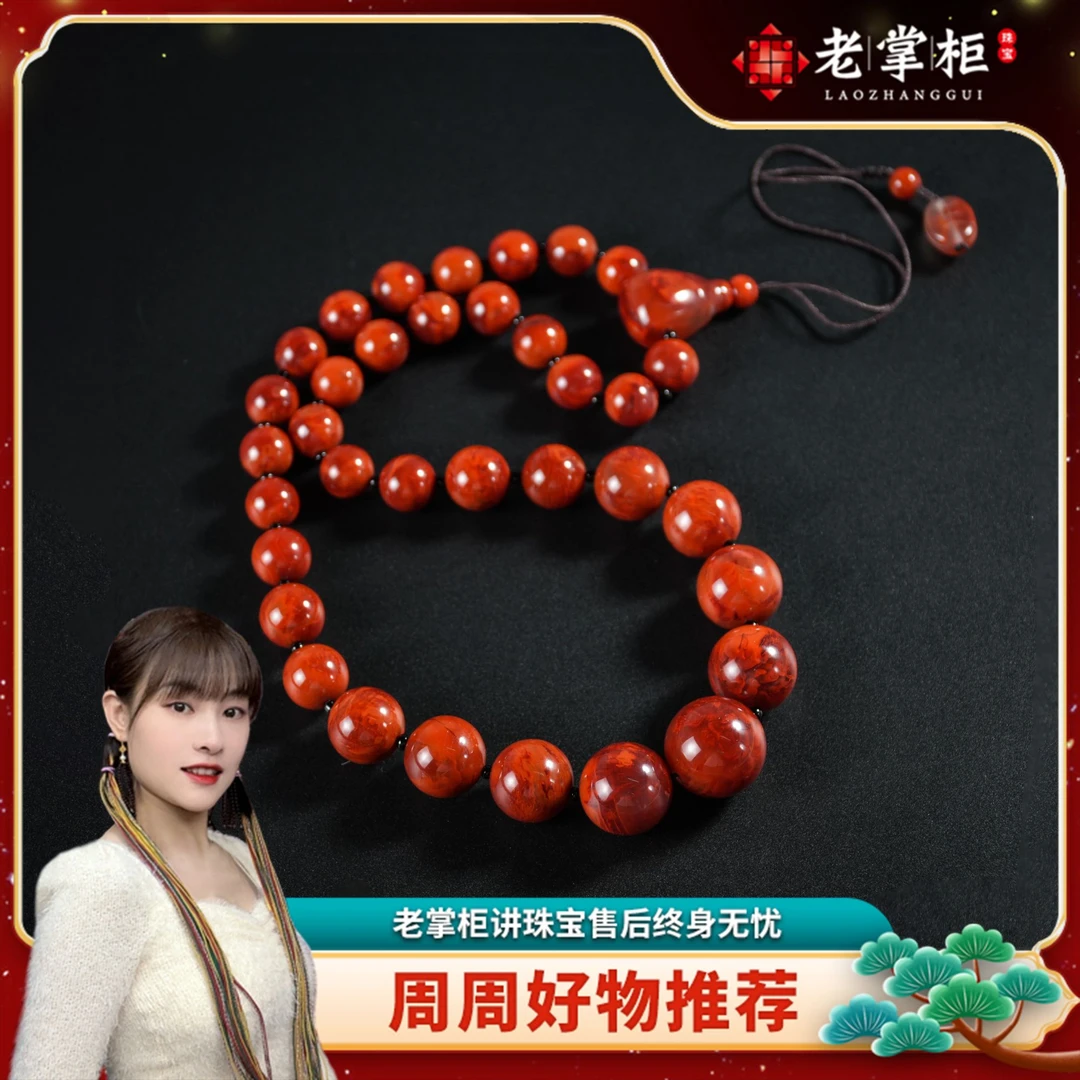 【一步到位】收藏级牛血红满肉火焰纹大塔链  M030301