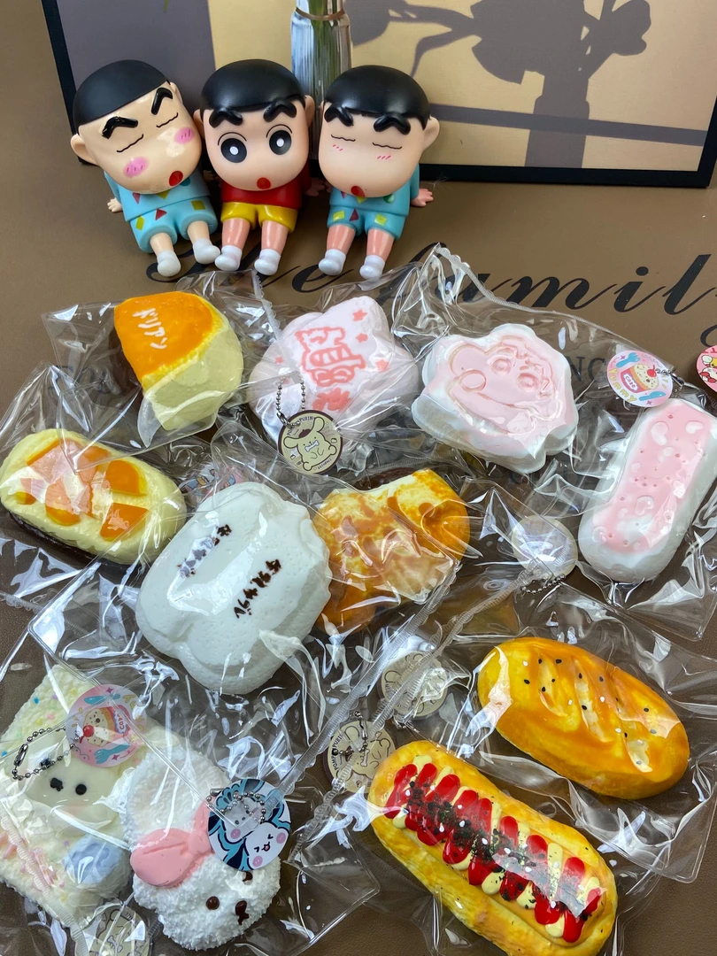 食品级硅胶捏捏（默认微瑕）diy 捏捏（9选2）