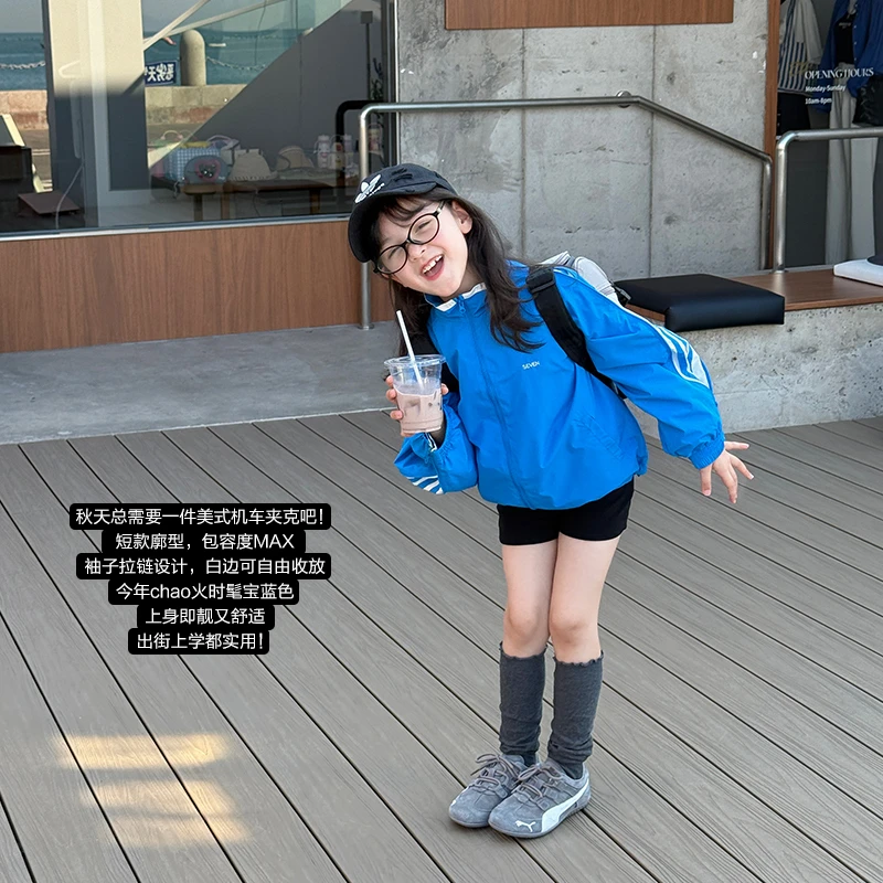 SKF2538女大童韩版洋气机车夹克秋装新款儿童百搭休闲拉链外套潮