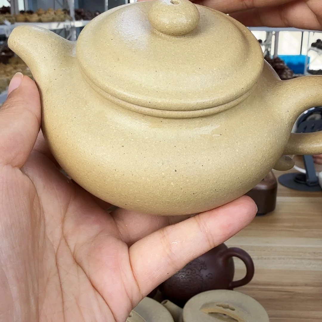 茶壶紫砂学*黄龙山原矿梨皮280