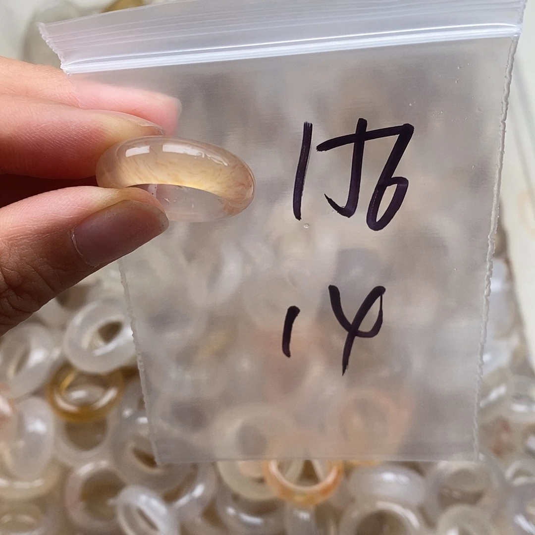 未镶嵌戒指玛瑙/玉髓