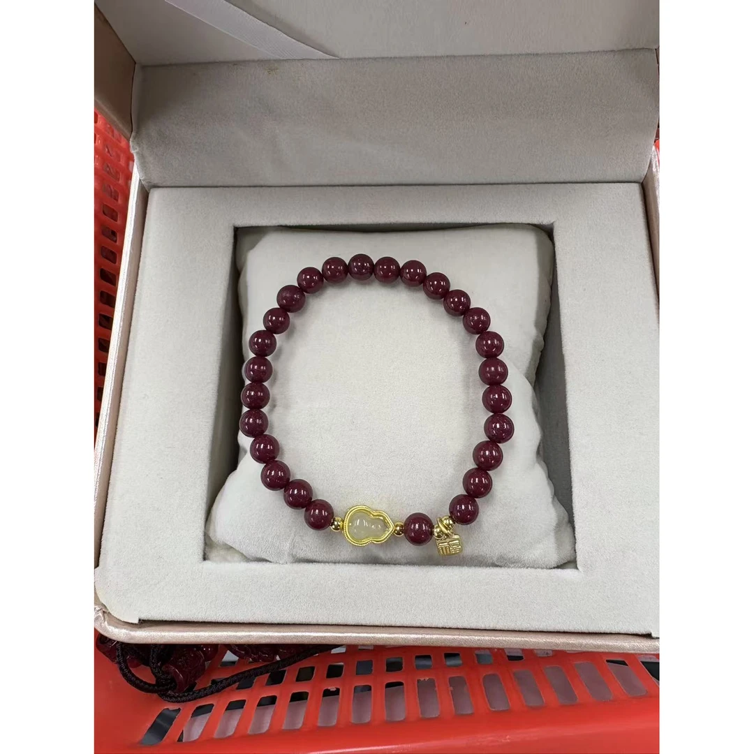 含辰砂工艺品 NX001-经典紫色手链