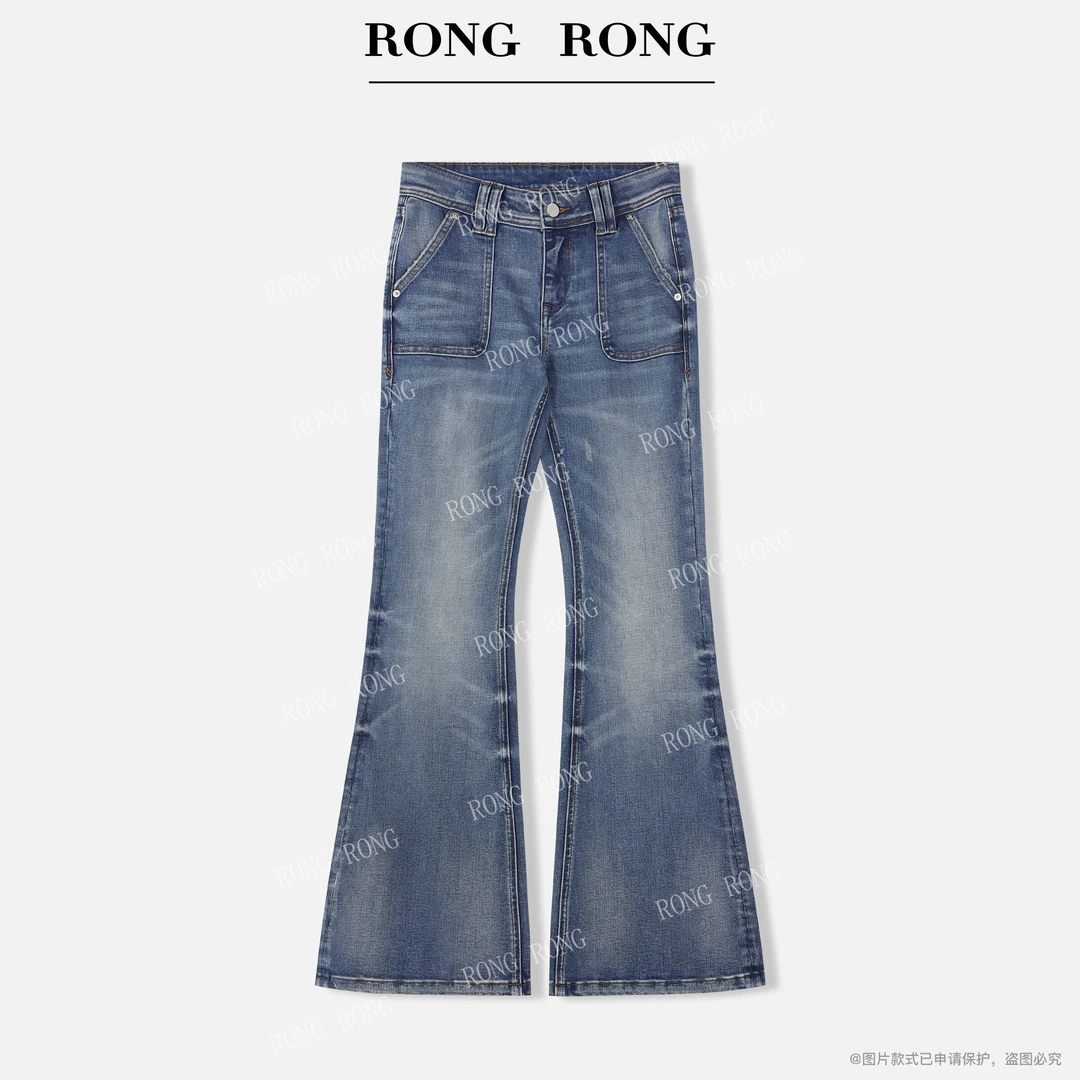 溶溶【甜辣摩登】RONRGONG 高腰提臀复古做旧显瘦微喇牛仔裤2545RR