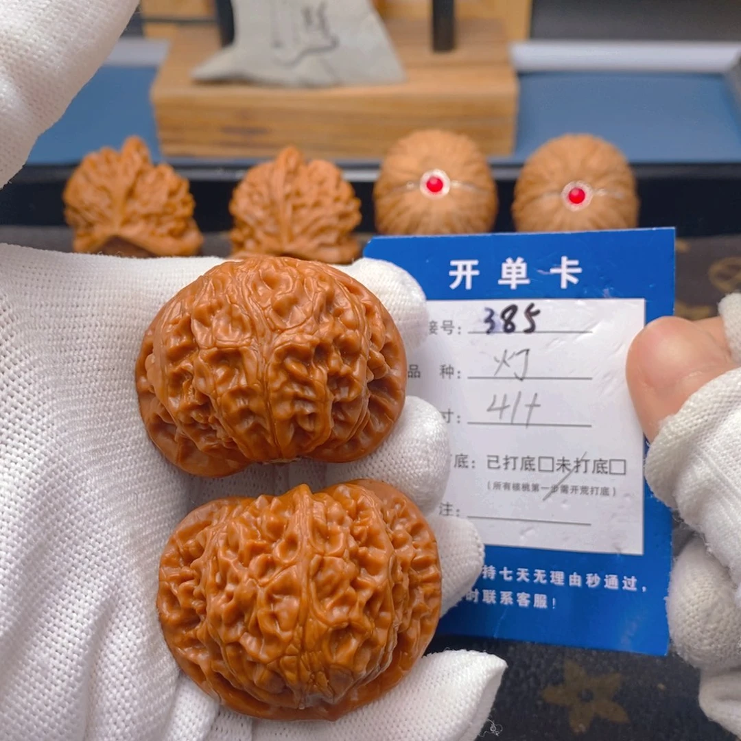 桃核吊坠文玩核桃