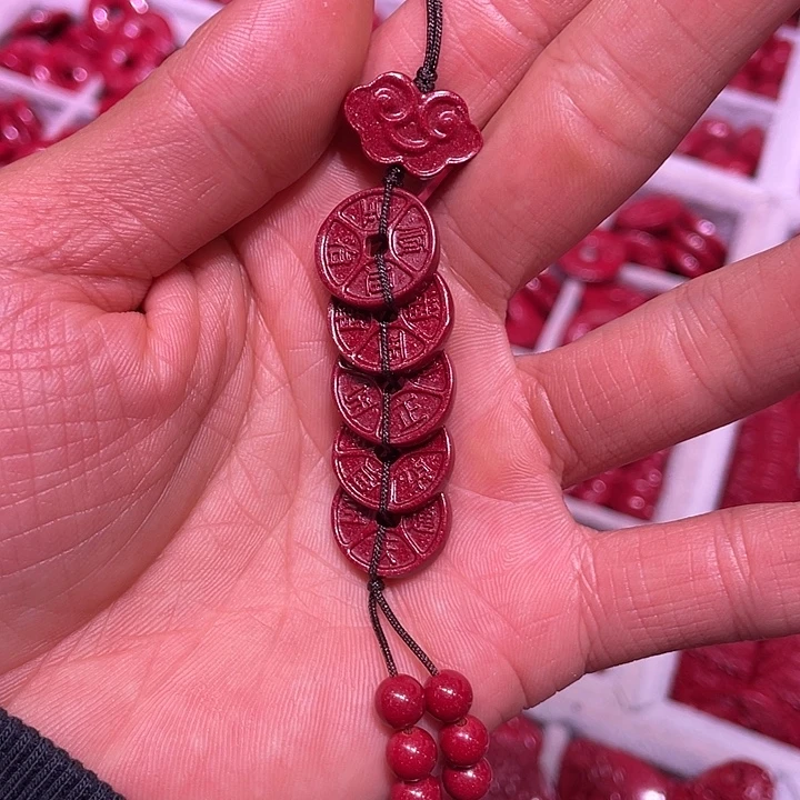 天然辰砂紫金砂五帝钱手机挂