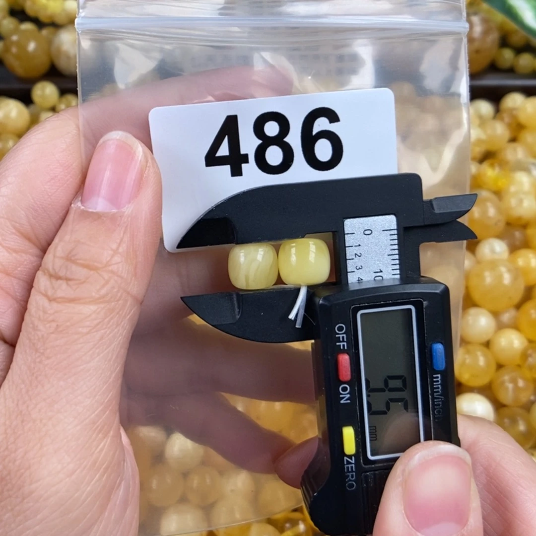 未镶嵌琥珀珠宝奇石