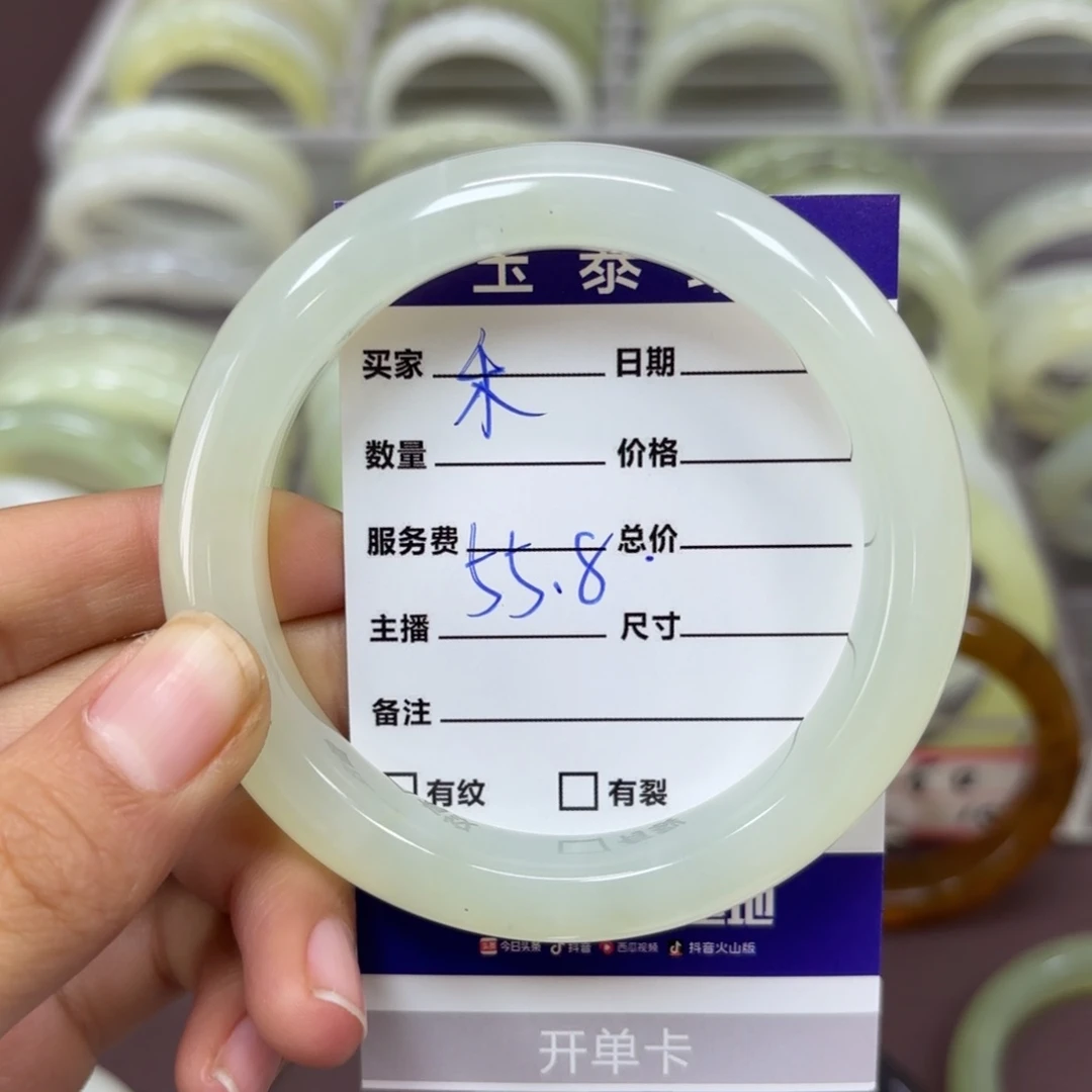 岫玉手镯未镶嵌禾*禾天然岫玉