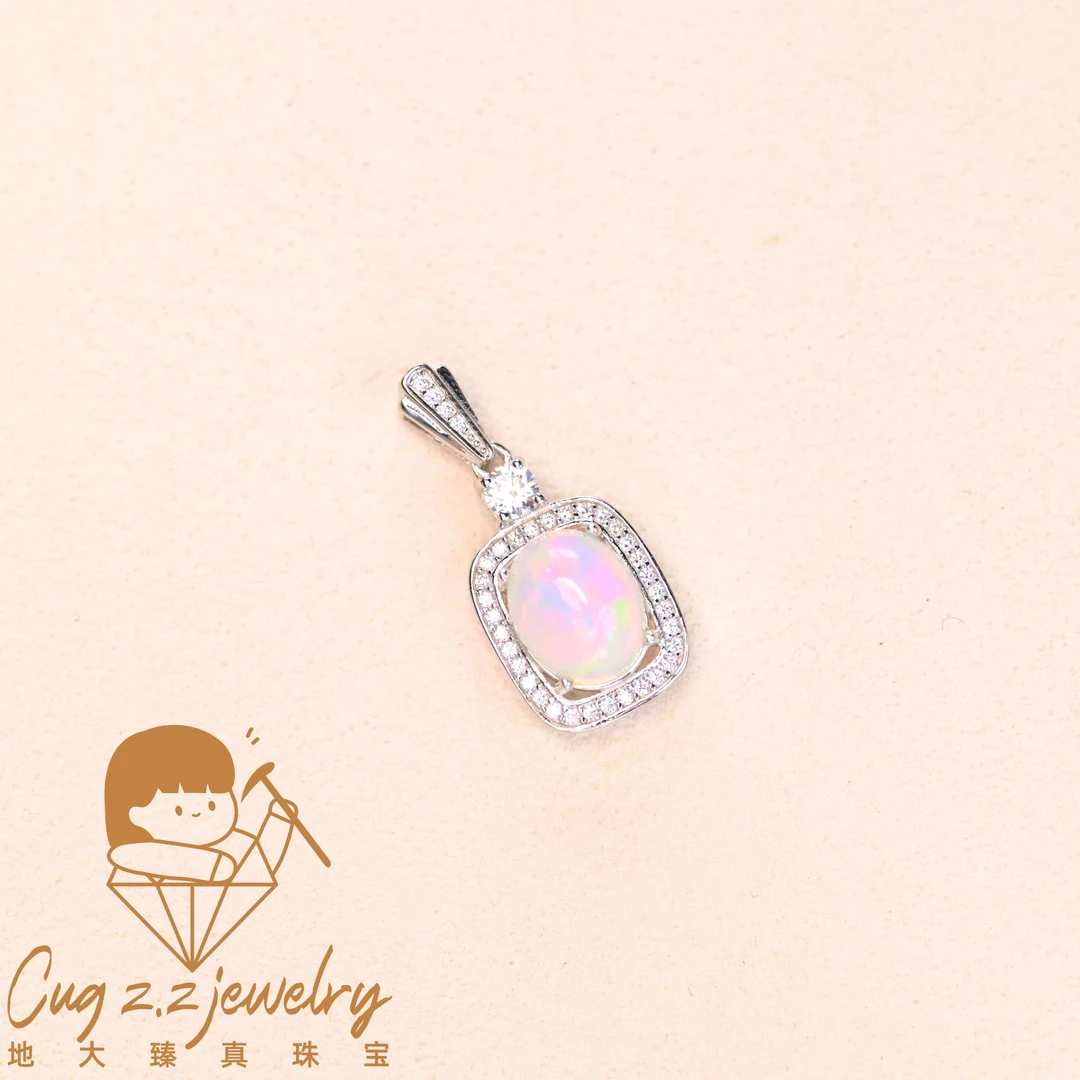 天然欧泊石宝石吊坠925银坠（不含链）