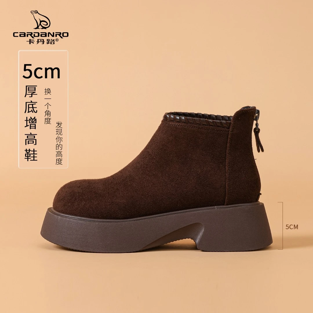Cardanro/卡丹路勃肯鞋短靴女鞋2025爆款冬季新款厚底5CM时尚外穿