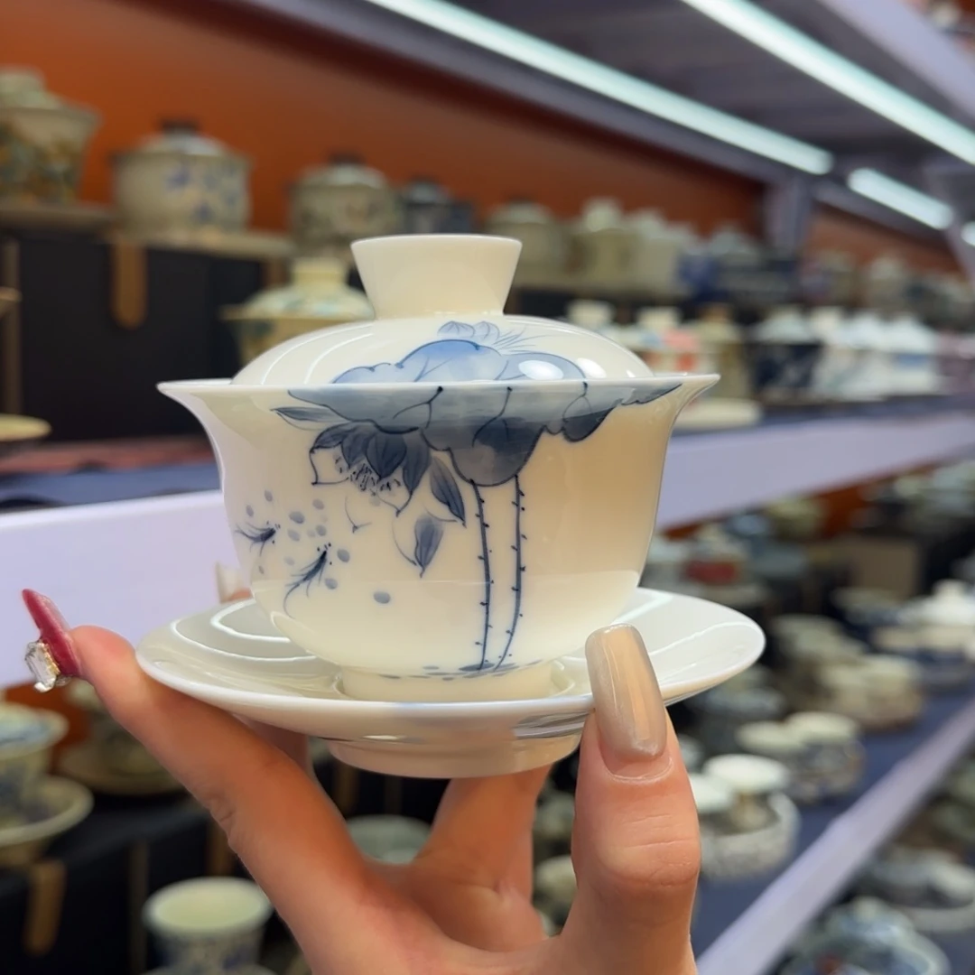 我在外面吃饭呢你在哪了