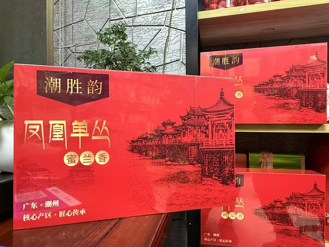 凤凰单枞茶礼盒装（30泡）