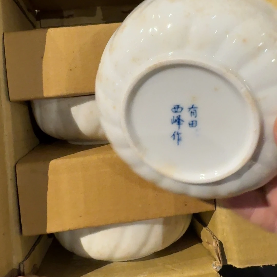 瓷器瓷器瓷器瓷器瓷器