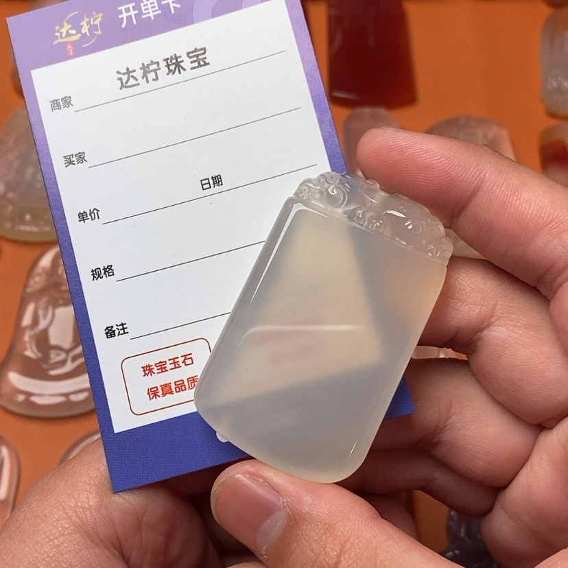 【闪购商品】玛瑙/玉髓颈饰未镶嵌人****伪