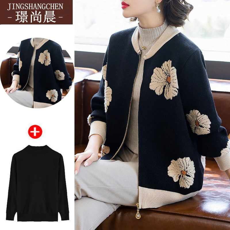 宽松妈妈装春秋装外套短款针织开衫中老年人女装新款洋气时尚上衣