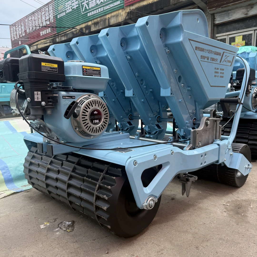 德易播七代正芽大蒜播种机4行行距22-20.18可调