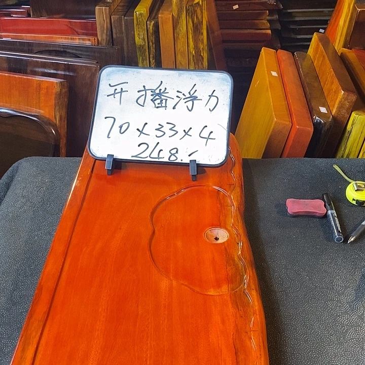 花梨木类特价花梨花梨