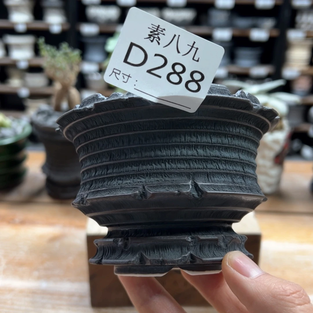 素八九陶瓷内口9高8