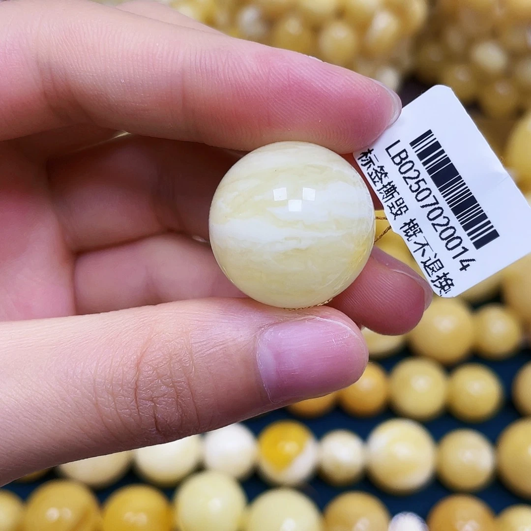 裸石蜜蜡未镶嵌21.9mm瑕