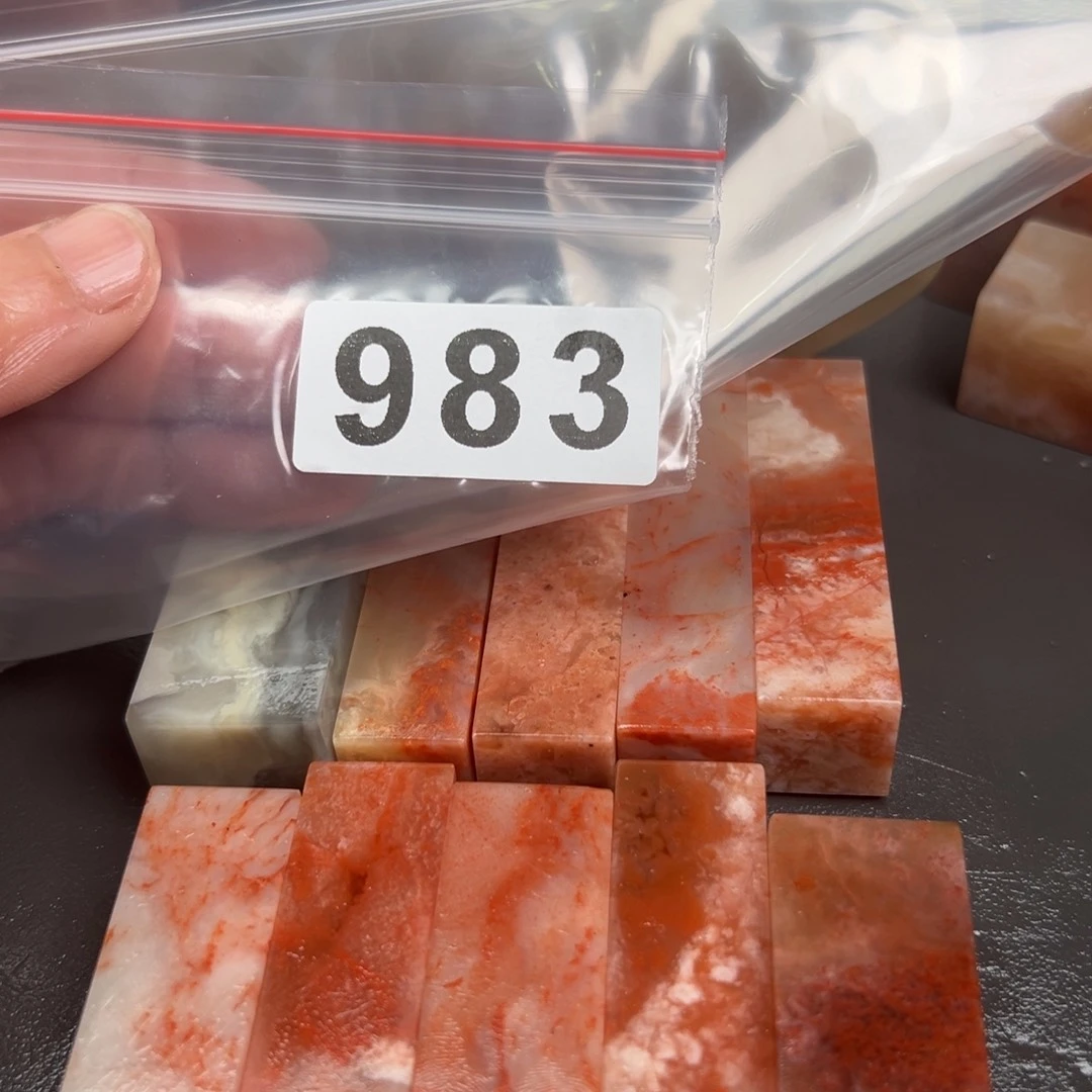 老挝石印石用****2老挝石