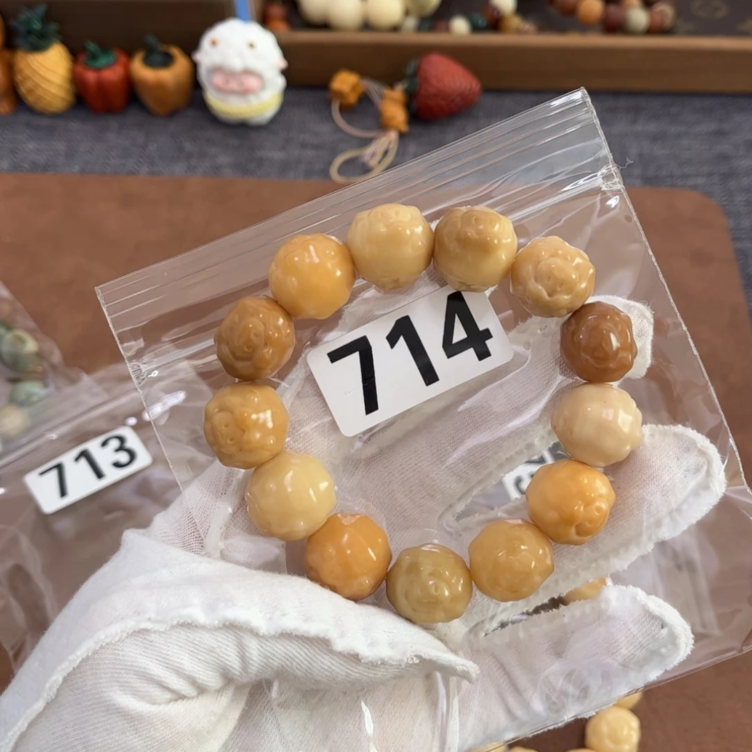 白玉菩提手串714微瑕羊