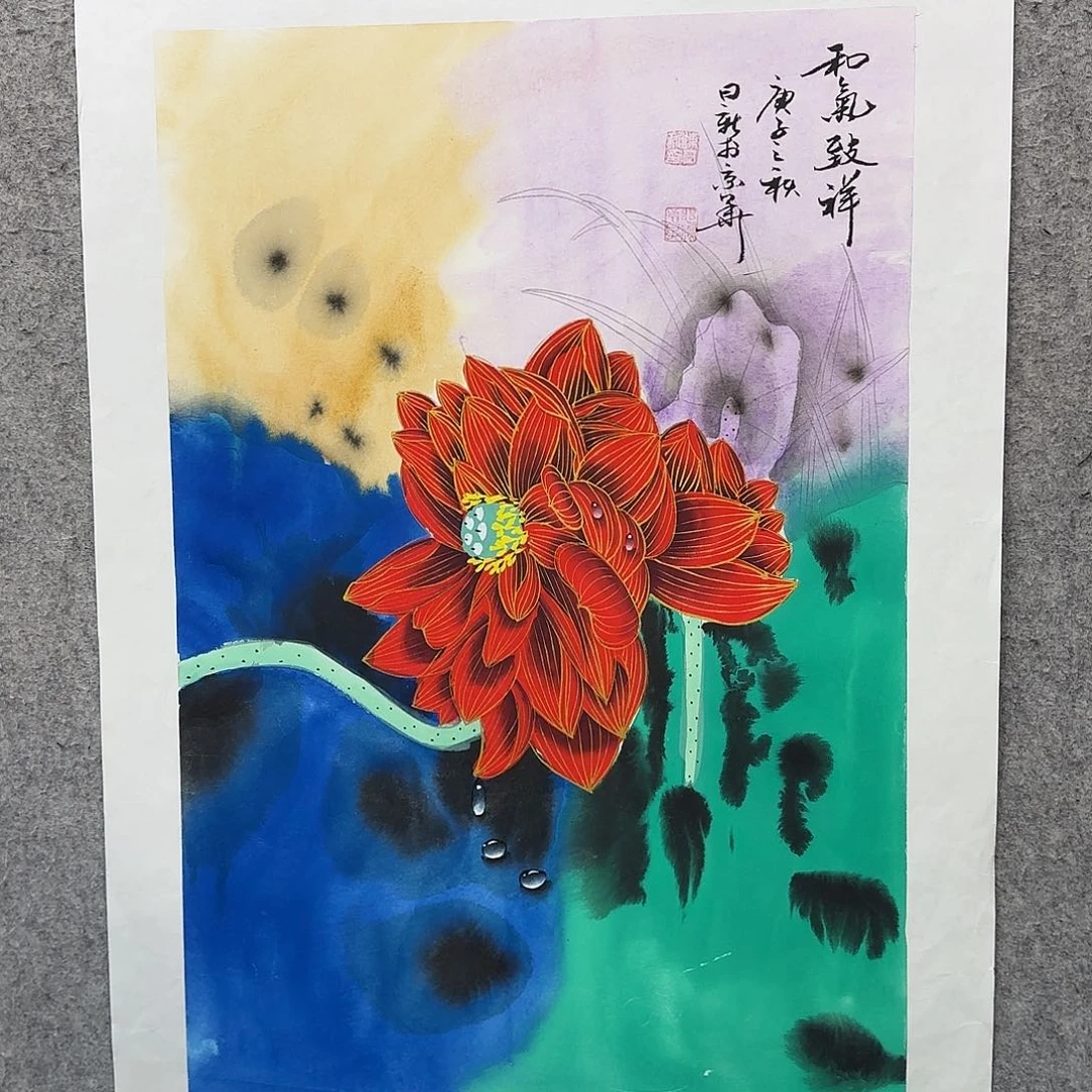 书法作品多次参加
