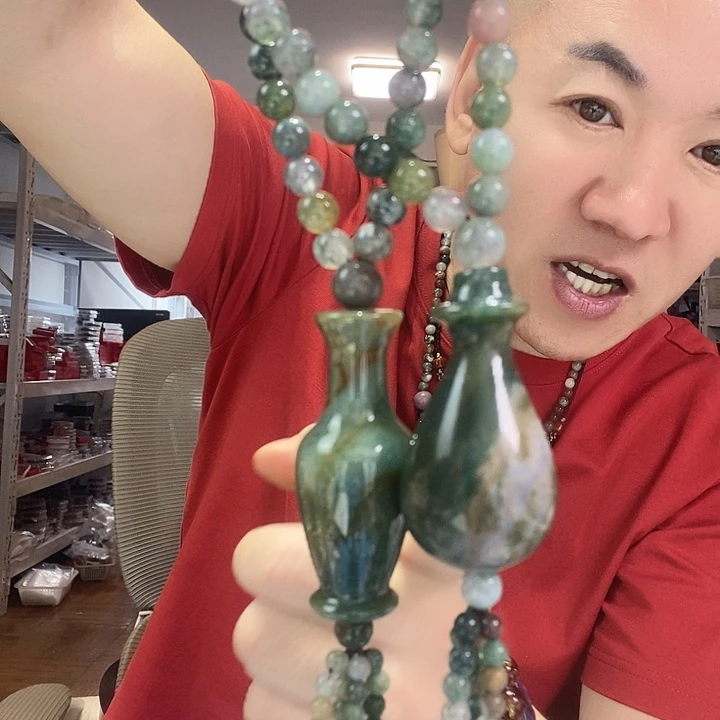玛瑙/玉髓颈饰未镶嵌73